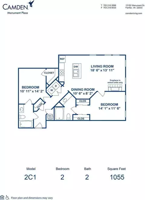 12152 Monument Dr, Fairfax, VA 22033