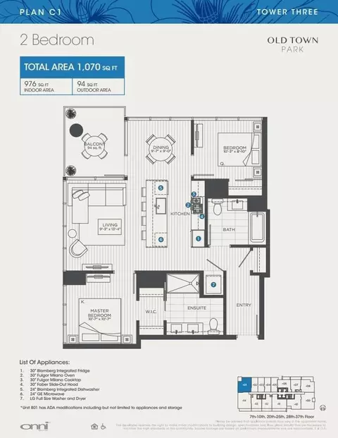 228 W Hill St, Chicago, IL 60610