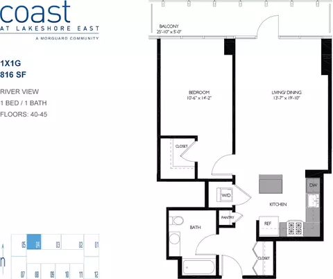 345 E Wacker Dr, Chicago, IL 60601