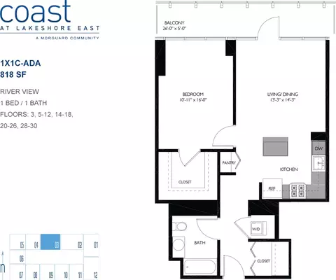 345 E Wacker Dr, Chicago, IL 60601