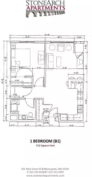 601 SE Main St, Minneapolis, MN 55414