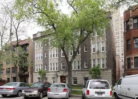 5465 S Everett Ave, Chicago, IL 60615 photo 20