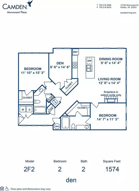 12152 Monument Dr, Fairfax, VA 22033