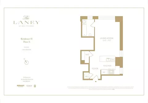 201 W 77th St, New York, NY 10024
