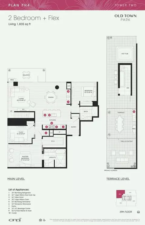 202 W Hill St, Chicago, IL 60610
