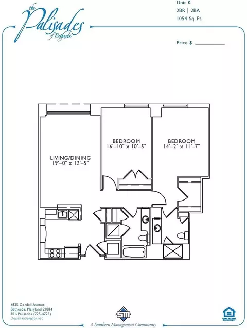 4835 Cordell Ave, Bethesda, MD 20814 photo 4