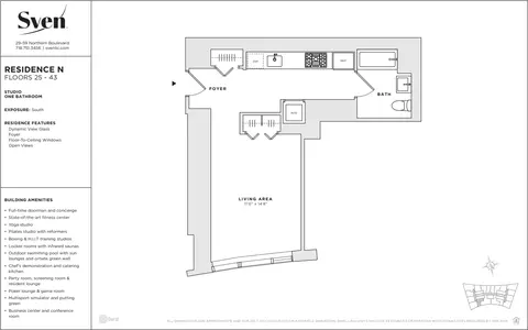 2959 Northern Blvd, New York, NY 11101