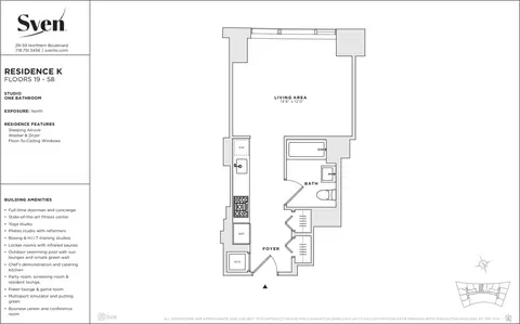 2959 Northern Blvd, New York, NY 11101