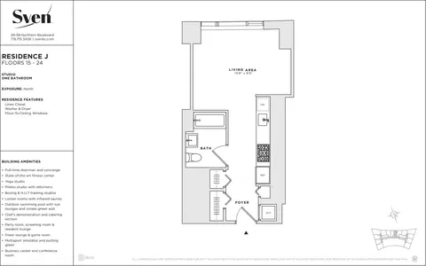 2959 Northern Blvd, New York, NY 11101