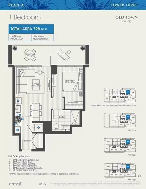228 W Hill St, Chicago, IL 60610