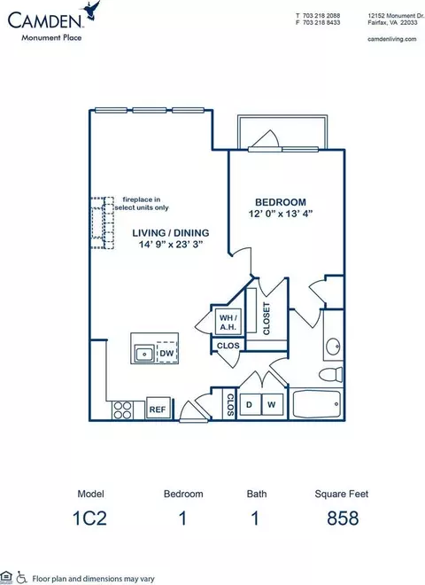 12152 Monument Dr, Fairfax, VA 22033