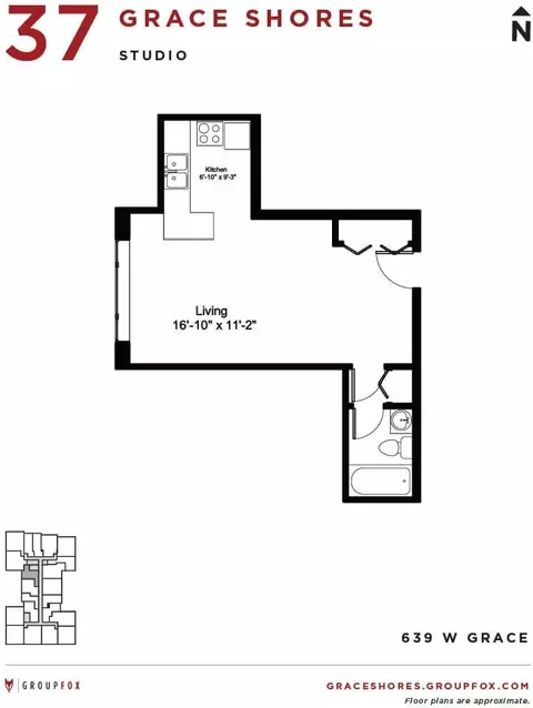 639 W Grace St, Chicago, IL 60613 photo 4
