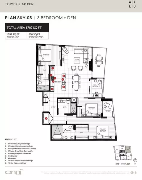 112 Boren Ave N, Seattle, WA 98109