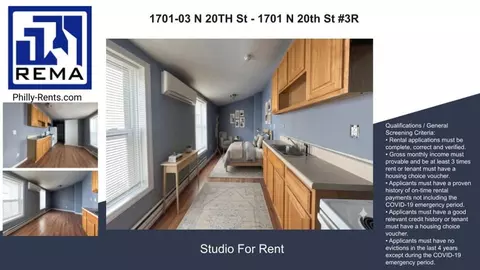 1701 N 20th St, Philadelphia, PA 19121