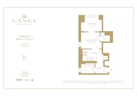 201 W 77th St, New York, NY 10024