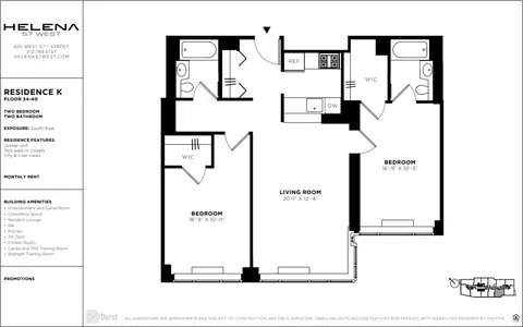 601 W 57th St, New York, NY 10019