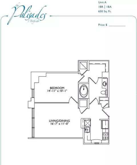 4835 Cordell Ave, Bethesda, MD 20814