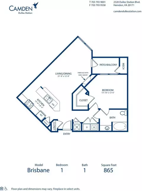 2320 Dulles Station Blvd, Herndon, VA 20171