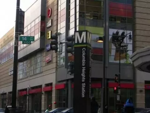 1375 Kenyon St NW, Washington, DC 20010 photo 34