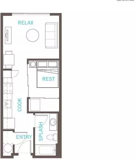 2170 Bel Red Rd, Bellevue, WA 98007