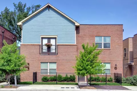 1200 College Ave #106, Fort Worth, TX 76104