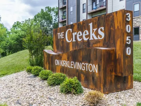 3050 Kirklevington Dr #110, Lexington, KY 40517