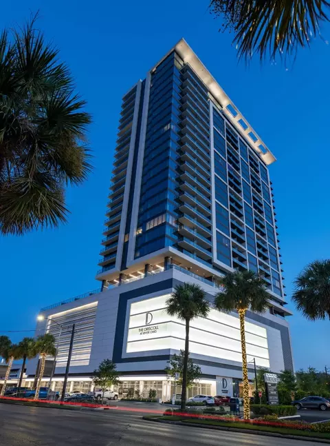 1958 W Gray St #2807, Houston, TX 77019