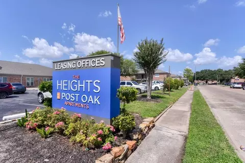 12500 Dunlap St #33-1-105, Houston, TX 77035