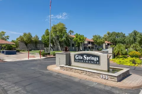 444 N Gila Springs Blvd #2078, Chandler, AZ 85226