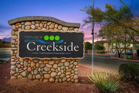 9971 E Speedway Blvd #05205, Tucson, AZ 85748