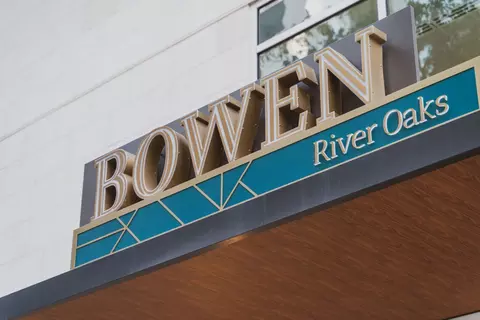 2020 Westcreek Ln #117, Houston, TX 77027