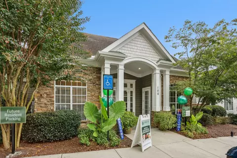 100 Parkway Cir S #0217, Atlanta, GA 30340