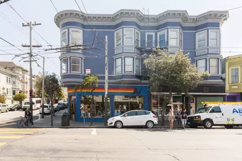 1501 Haight St #04, San Francisco, CA 94117
