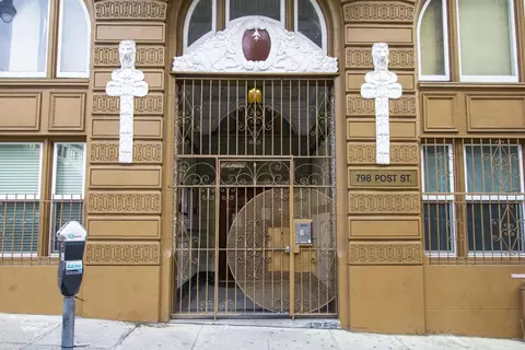 798 Post St #205, San Francisco, CA 94109