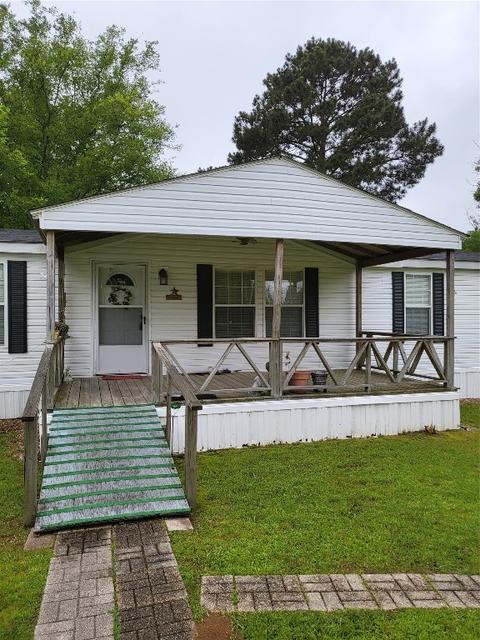 386 Wright Rd, Stonewall, LA 71078 photo 4