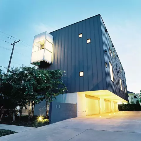 4001 Bowser Ave #A, Dallas, TX 75219