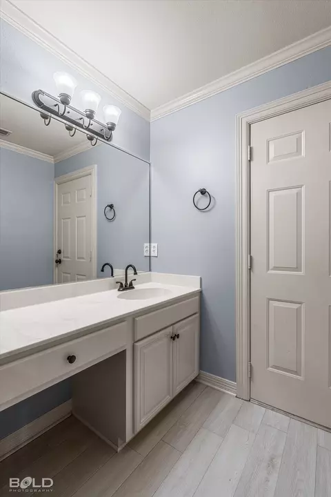 Bath - 1663 Spencer Cir, Benton, LA 71006 photo 8 of 9