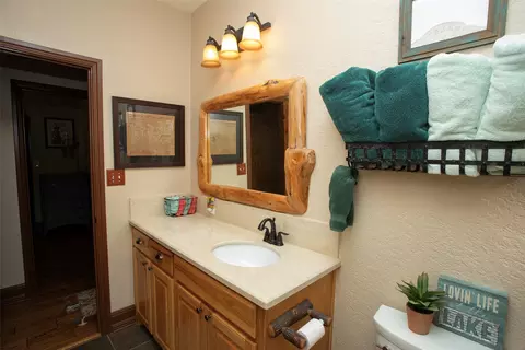 Bath - 880 Cliffs Dr, Graford, TX 76449 photo 4 of 4