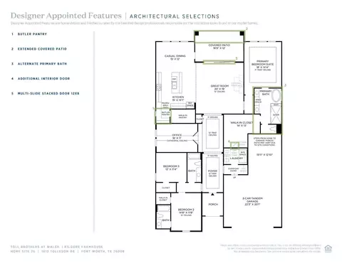 Floorplan - 1613 Tolleson Dr, Aledo, TX 76008 photo 1 of 1