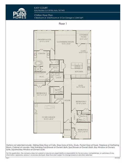 Floorplan - 3846 Conner Dr, Katy, TX 77493 photo 1 of 1