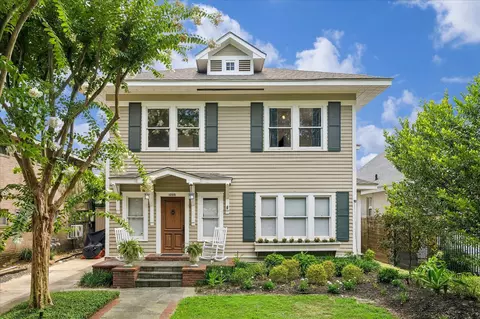 1225 Heights Blvd, Houston, TX 77008