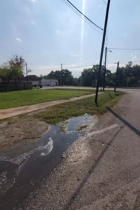 3014 Ennis St, Houston, TX 77004