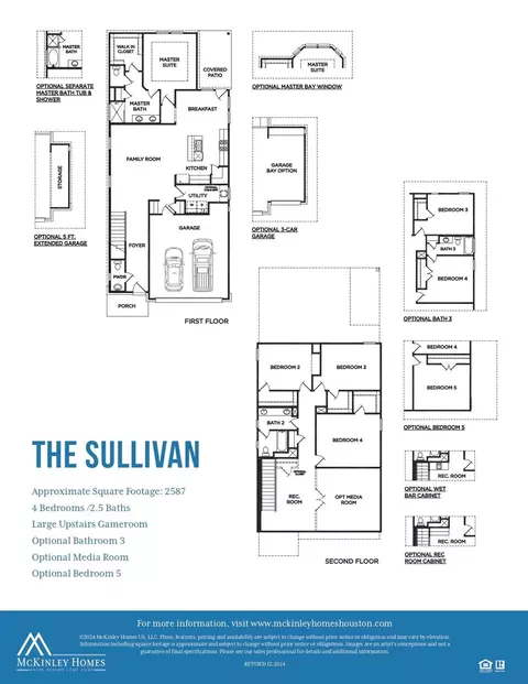 Floorplan - 4221 Red Cedar Ring Ln, Pinehurst, TX 77362 photo 1 of 1