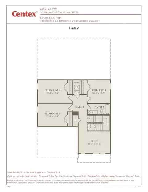 Floorplan - 15051 Rustic Moon Rd, Conroe, TX 77302 photo 2 of 2