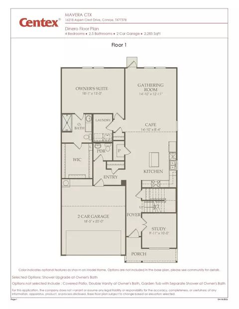 Floorplan - 15051 Rustic Moon Rd, Conroe, TX 77302 photo 1 of 2