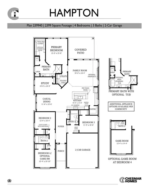 Floorplan - 2032 Persimmon Cove Ct, Katy, TX 77493 photo 1 of 1