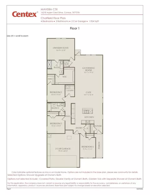Floorplan - 15043 Rustic Moon Rd, Conroe, TX 77302 photo 1 of 1