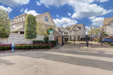 Other - 1710 Cornelius Trace Loop, Houston, TX 77055 photo 9 of 9