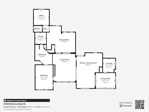 Floorplan - 20722 Windrose Bend Dr, Spring, TX 77379 photo 1 of 4