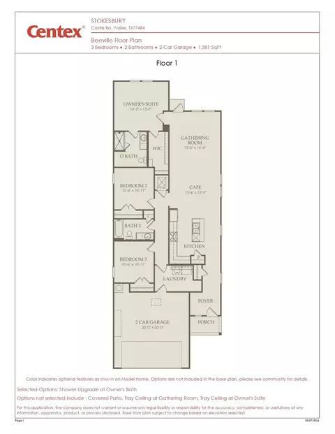 Floorplan - 23023 Daftmill Dr, Waller, TX 77484 photo 1 of 1